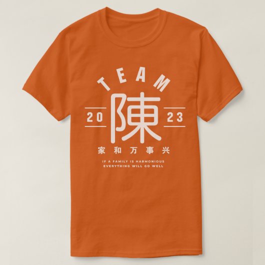 Team Chn Chan T-Shirt (Design vorne)