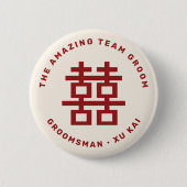 TEAM GROOM Einfache Double Happiness Chinesische H Button (Vorderseite)