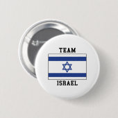 Team Israel Button (Vorne & Hinten)