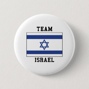 Team Israel Button