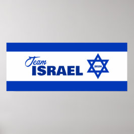 Team Israel - Poster