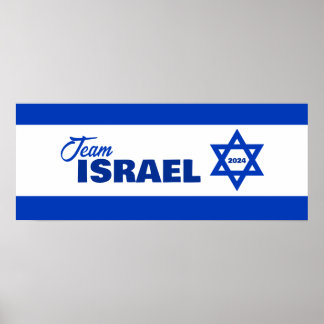 Team Israel - Poster