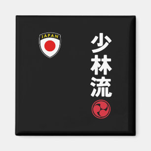 Team Karate Shorin Ryu Japan Flag Japanisches Mart Magnet