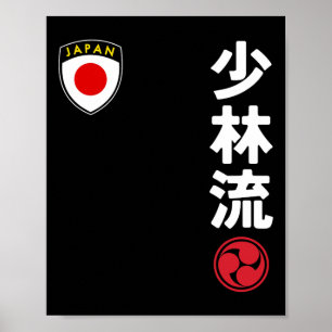 Team Karate Shorin Ryu Japan Flag Japanisches Mart Poster