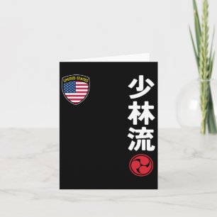 Team Karate Shorin Ryu Usa Flag Japanisches Martia Karte