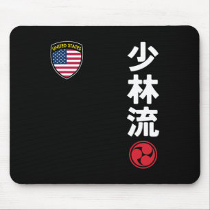 Team Karate Shorin Ryu Usa Flag Japanisches Martia Mousepad