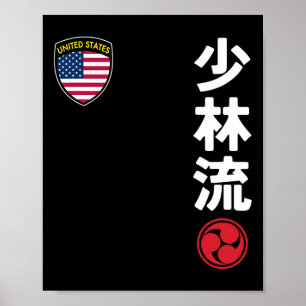 Team Karate Shorin Ryu Usa Flag Japanisches Martia Poster