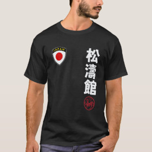 Team Karate Shotokan Japan Flagge Kanji Japanisch T-Shirt