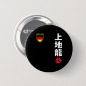 Team Karate Uechi Ryu Deutsche Flagge Japanisches Button (Vorne & Hinten)