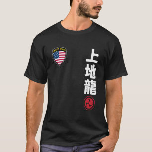 Team Karate Uechi Ryu USA-Flagge Kanji Japanisch M T-Shirt