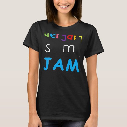 Team Kindergarten Is My Jam Teacher Student 1 T-Shirt (Vorderseite)
