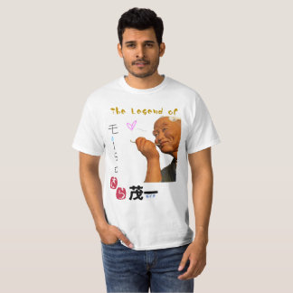 Team Kitamura 2X18 begrenzte Ausgaben-Shirt T-Shirt