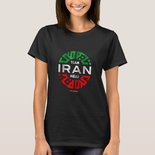 TEAM MELLI IRAN farsi T-Shirt (Vorderseite)