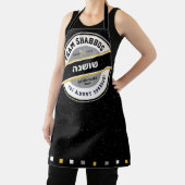 Team Shabbos HIS/HERS-Schürze auf Schwarz mit Hebr Schürze (InSitu)