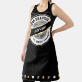 Team Shabbos Schürze SIS/HERS auf Schwarz mit Hebr (InSitu)