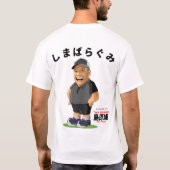 Team Shimabara MitgliedsShirt T-Shirt (Rückseite)