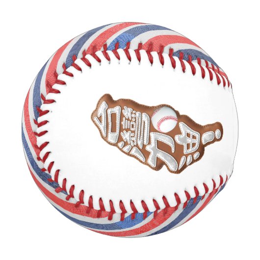 team taiwan baseball (Rückseite Rechts)