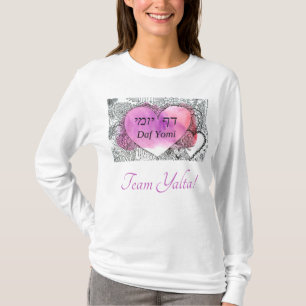 Team Yalta Daf Yomi "Es ist nicht schwierig" T-Shirt