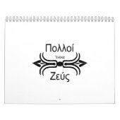 Team-Zeus-Alter Grieche Kalender (Titelbild)