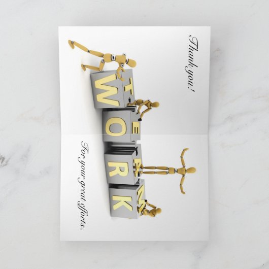 Teamwork - danke zu kardieren (Innenseite)