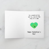 Tech Liebe Valentine's Day Card Karte (Innenseite)