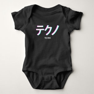 Techno Vaporwave Ästhetisches Festival Japanische Baby Strampler