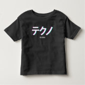 Techno Vaporwave Ästhetisches Festival Japanischer Kleinkind T-shirt (Vorderseite)