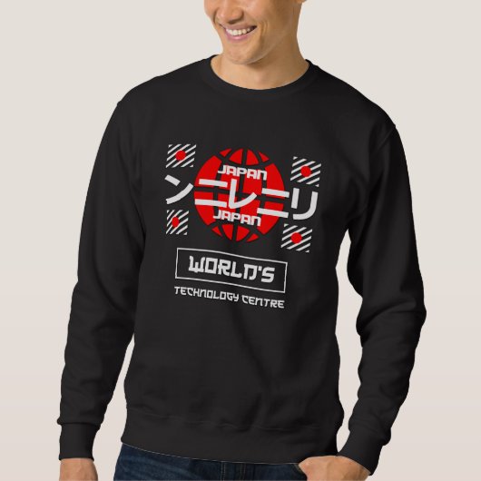 Technologiezentrum für Japan Sweatshirt (Vorderseite)