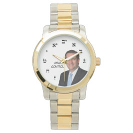 Ted Cruz - Hebräische Dial Armbanduhr