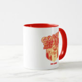 Ted Lasso | Coach Beat Abzeichen Tasse (VorderseiteRechts)