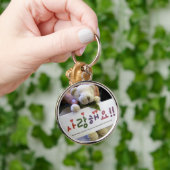 Teddy-Bär Ich-Liebe-Sie im koreanischen Schlüsselanhänger (Hand)