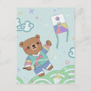 Teddy Bär in Hanbok: Drachen fliegen Postkarte