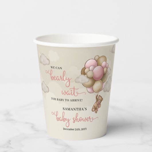 Teddy Bär rosa braune Elfenbeinballons Babydusche Pappbecher (Rückseite)
