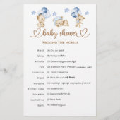 Teddy Bären Baby Shower Rund um die Welt (Rückseite)