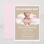 Teddy Bear Baby Shower Einladung (Vorne/Hinten)