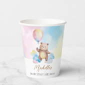 Teddy Bear Balloon Clouds Beary First Birthday Pappbecher (Rückseite)