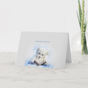 Teddy Bear Blue Foto Vielen Dank Notecard Dankeskarte