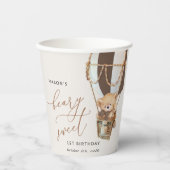 Teddy Bear, Brown Hot Air Ballon, erster Geburtsta Pappbecher (Vorderseite)