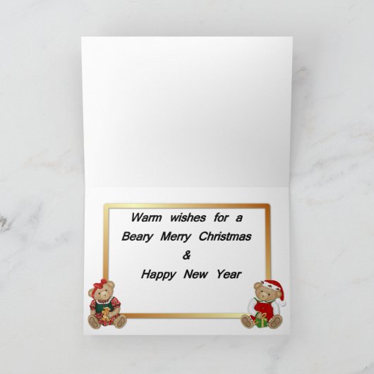 Teddy Bear Christmas Feiertagskarte (Innenseite)