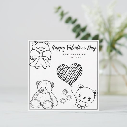 Teddy Bear Coloring Page (Stehend Vorderseite)