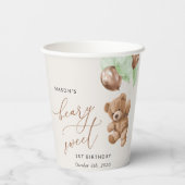 Teddy Bear, Grüne Balloons, erster Geburtstag Pappbecher (Rückseite)