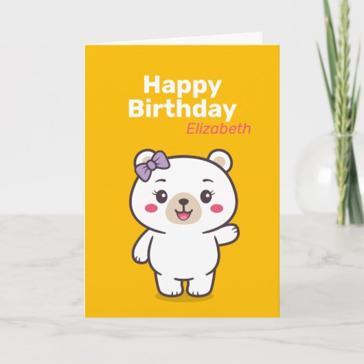 Teddy Bear Illustration Karte (Vorderseite)