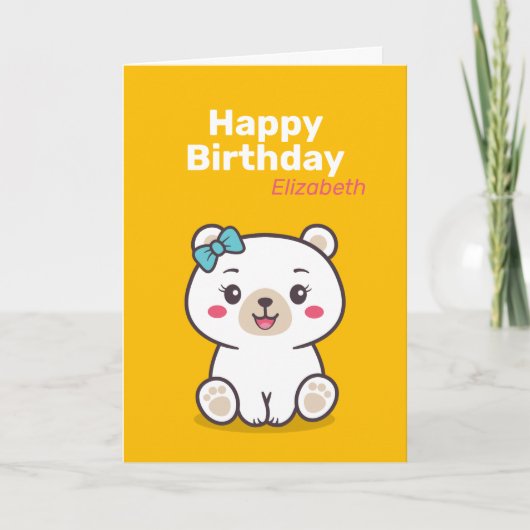 Teddy Bear Illustration Karte (Vorderseite)