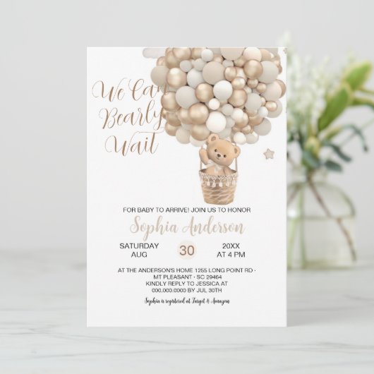 Teddy Bear Tan Balloons Gender Neutral Baby Dusche Einladung (Stehend Vorderseite)