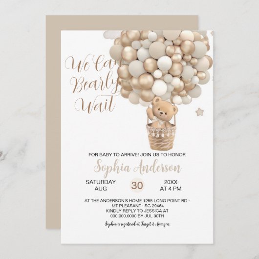 Teddy Bear Tan Balloons Gender Neutral Baby Dusche Einladung (Vorne/Hinten)