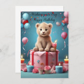 Teddy Birthday Card Einladung (Vorne/Hinten)