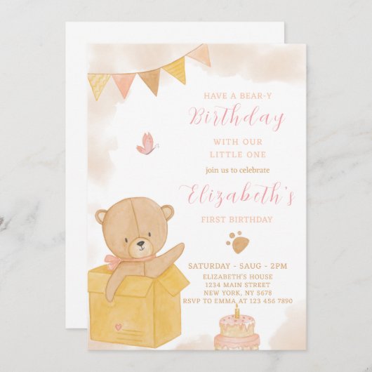 Teddy in Box Birthday Einladung (Vorne/Hinten)