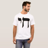 Tee (Vorne ganz)