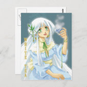 Tee auf dem Postweg Postkarte (Vorne/Hinten)