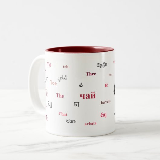 Tee der Tasse der Welt (in rot) (Vorderseite Links)